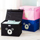 1 Pc Panda Design Folding Storage Bins Quilt Basket Kid Toy